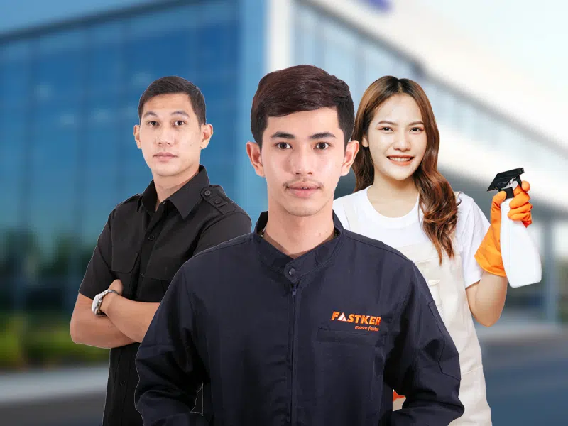 พนักงานทำความสะอาดประจำบ้าน